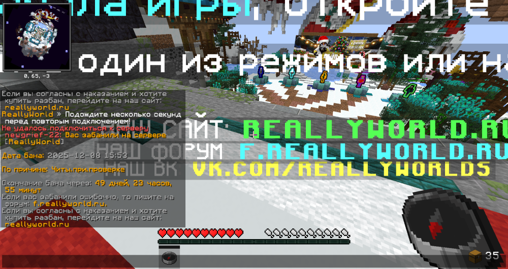 image.thumb.png.2856254ec4c76a852f082e5735714832.png