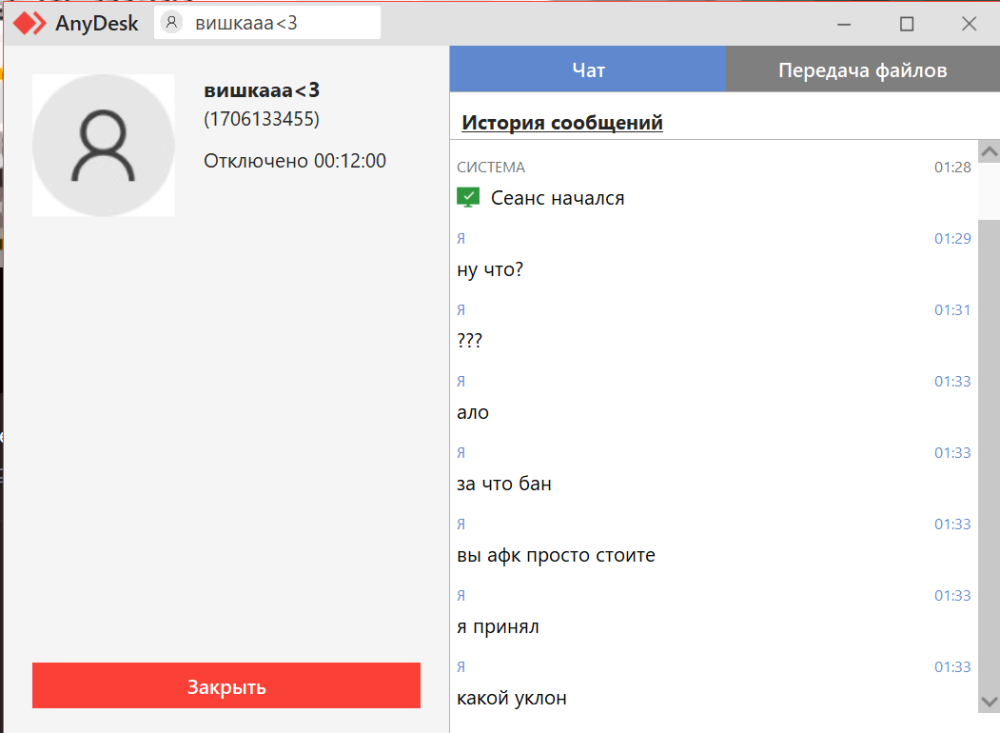 image.thumb.png.541ac092cf11d15037ec881936f70371.png