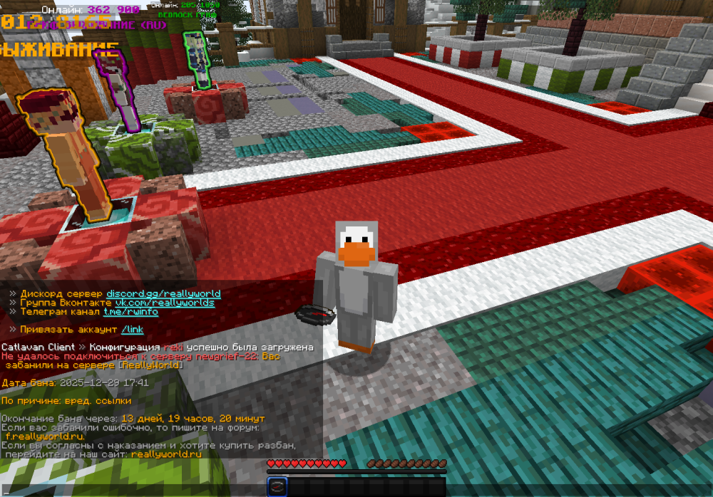 image.thumb.png.68c1680fa6e19f730fcfdb5b7fdd4da6.png