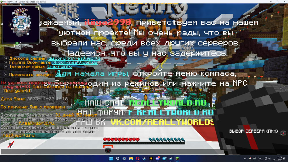 image.thumb.png.7b577fbfb9b4ebbc1efc4ec756b33328.png