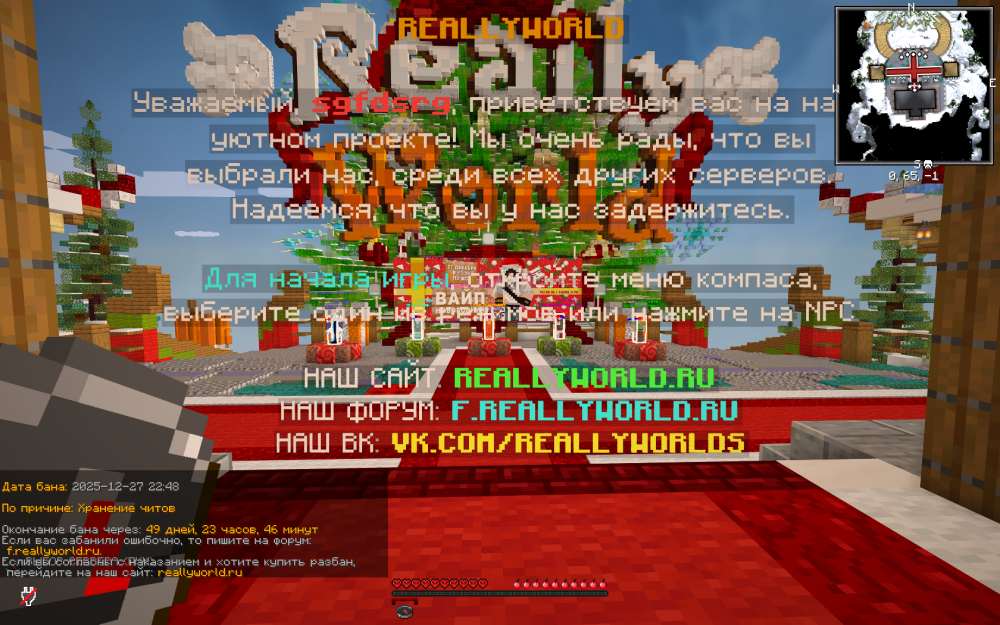 image.thumb.png.872841ed0d11dc7f3dd6aebe06727da5.png