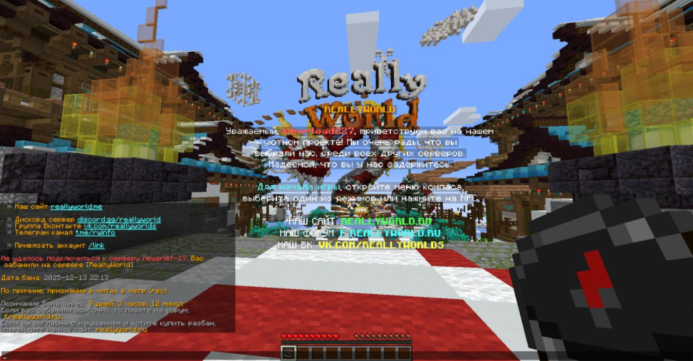 image.thumb.png.a5166e8f034ea69fe031f3c5490df236.png