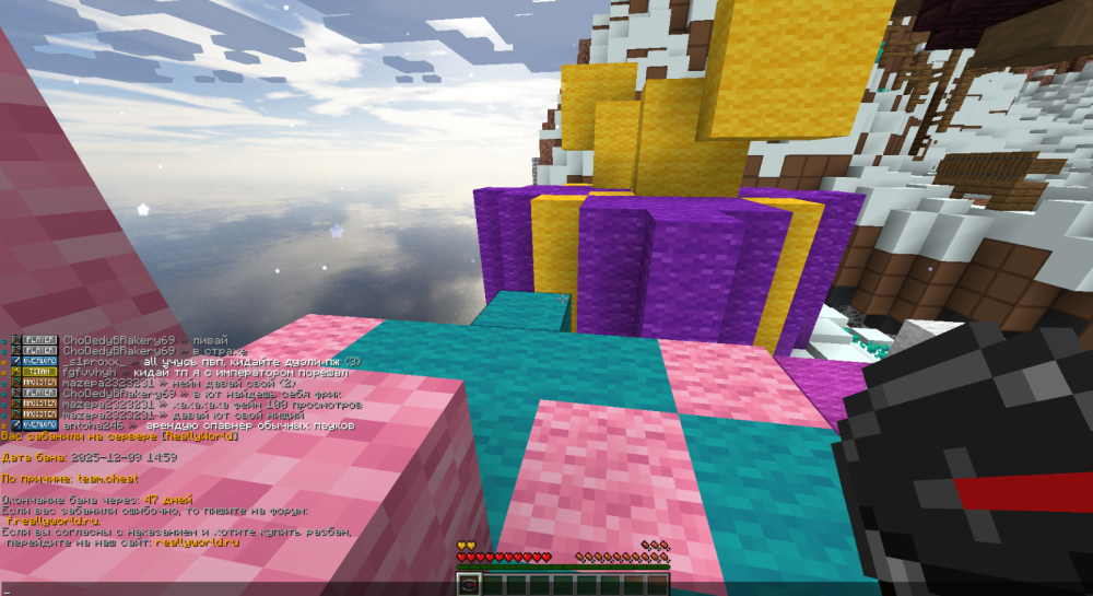 image.thumb.png.a647d868d0bf645ffcfde2edec1499f5.png