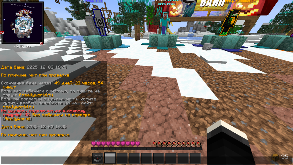 image.thumb.png.dae949c4ad08d8f34a237017e7a8d367.png
