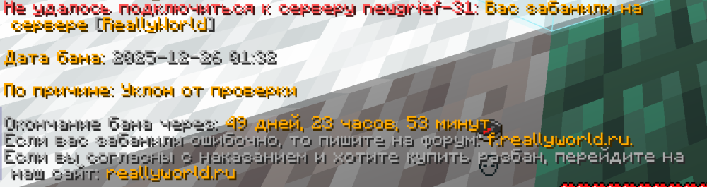 image.thumb.png.dc8af8d61d8bfd9a569c8f8791a0a46b.png