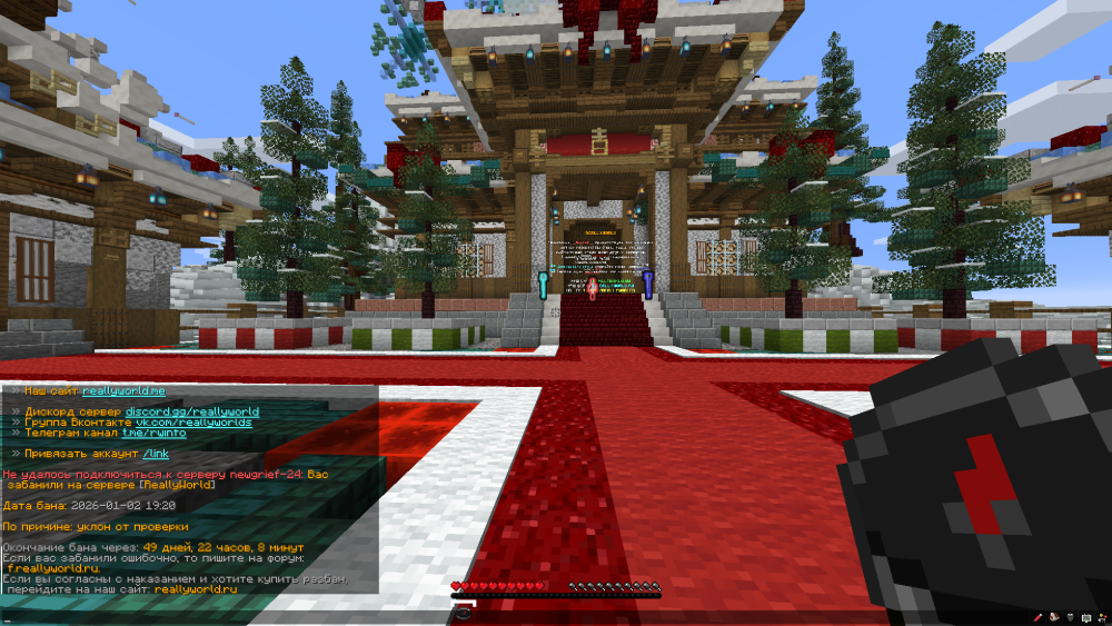 2026-01-02201236.thumb.png.11e93a615b6aa47024fa3b6c30ed063c.png