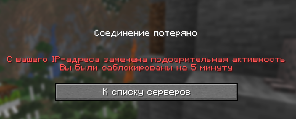 Снимок экрана 2026-01-04 213410.png