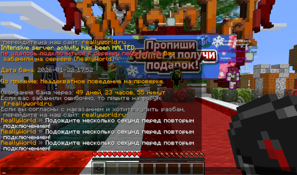 2026-01-22221126.thumb.png.6b04e966102d0ffc8cdb31d665c1b5ad.png
