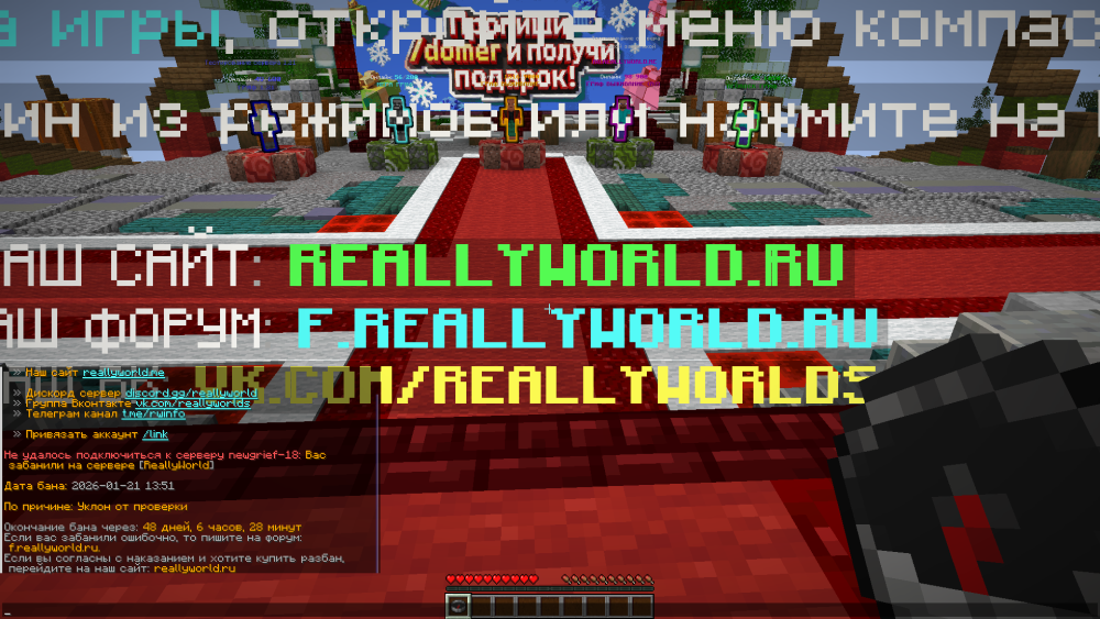 2026-01-23_07_22_59.thumb.png.0d9e3d49b4f0f1fcee47b77bb8cae86b.png