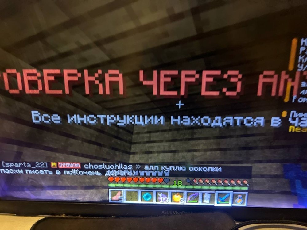 IMG_3484.jpeg