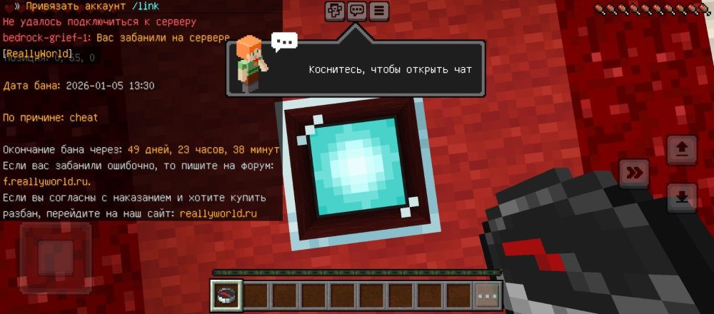 Screenshot_20260105-135216.jpg