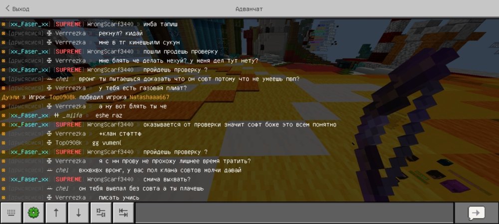 Screenshot_20260117_022042_Minecraft.jpg.6d89a265505ddf7ba289938e7c64d777.thumb.jpg.76ac2efe9ea2d6714c39a96c38791819.jpg