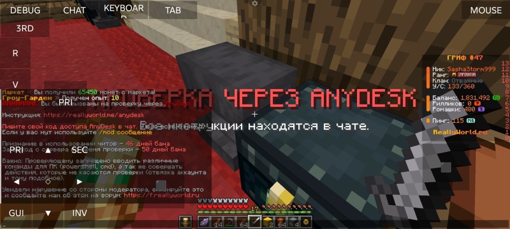 Screenshot_20260126-020957.thumb.jpg.d3487999012199fabb3a5dbc5721e98a.jpg