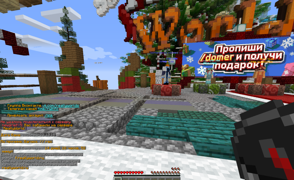 Screenshot_46.png