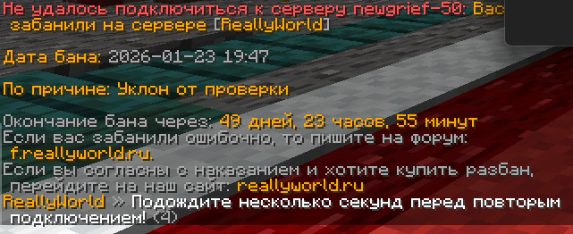 image.png.77bacd3be18bea59ecd92392f42158f5.png