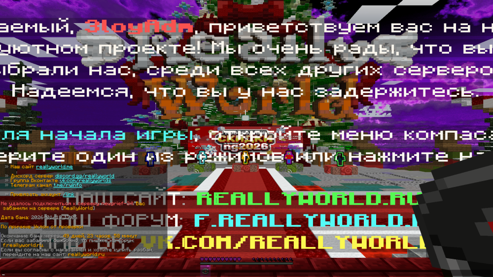 image.png.bcc34b0a9996b482877e852873616b75.png