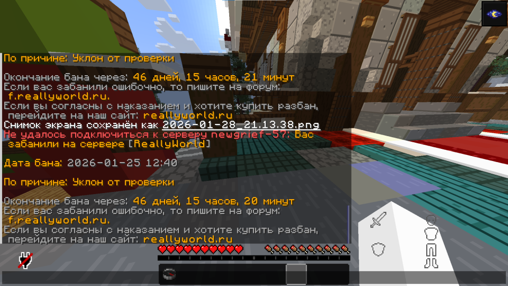 image.thumb.png.0941e64c817cb207f1a330b052c091f0.png