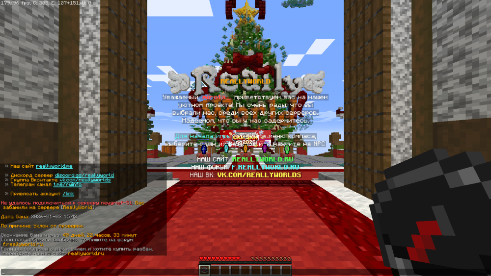 image.thumb.png.164636a568d6f541fe6efe27e66e9bc4.png