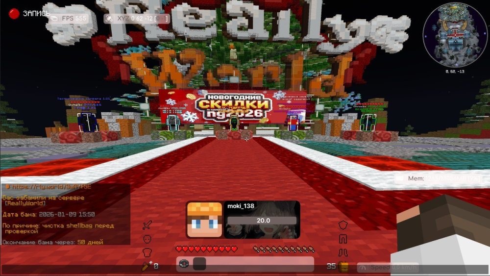 image.thumb.png.16fe1ba72a992790bdf647a4dd063fde.png