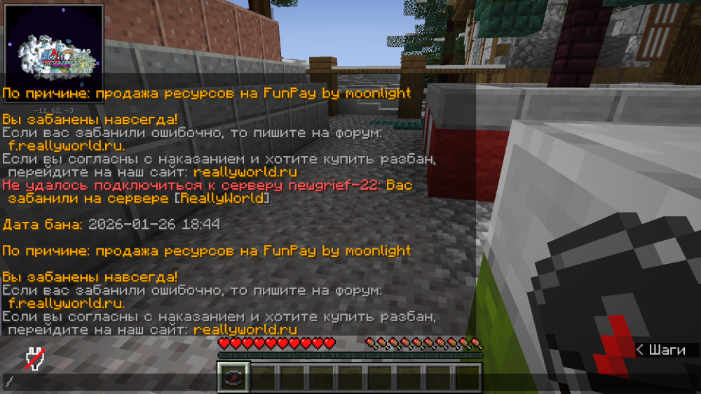 image.thumb.png.1bb1c510774af073e4bcf38eaa6341e1.png