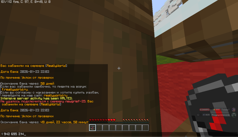 image.thumb.png.1fc352d77b983ec3aaf066ec3260dfc9.png