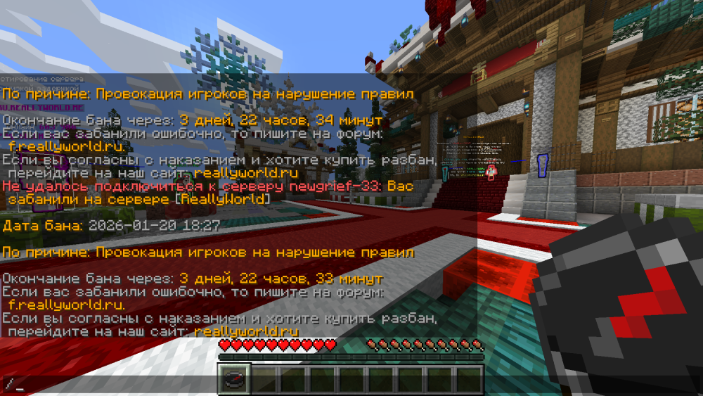 image.thumb.png.3561620af6216f58524baf4cec9608e3.png