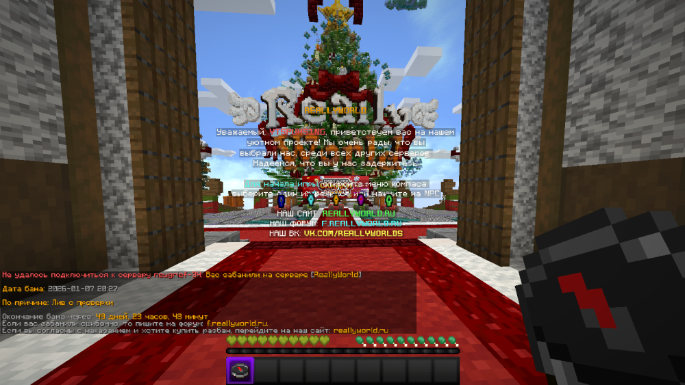 image.thumb.png.3920d5c02fc5cf70c24bf6d632565cc2.png