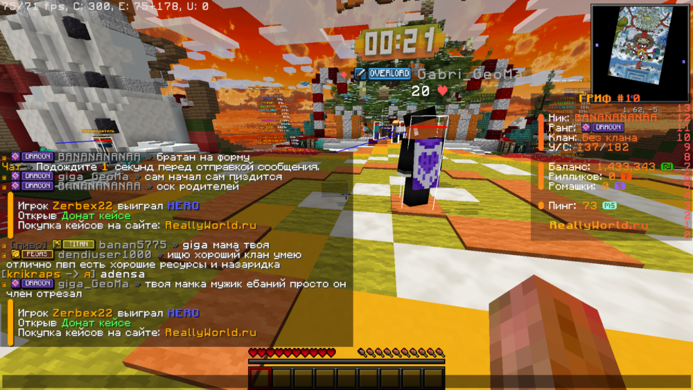 image.thumb.png.6a3d6fac7ed1d0f16244c07096439505.png