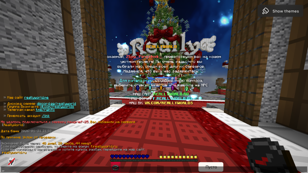 image.thumb.png.80d35cb87f8cc7361a25d67644f64e0f.png