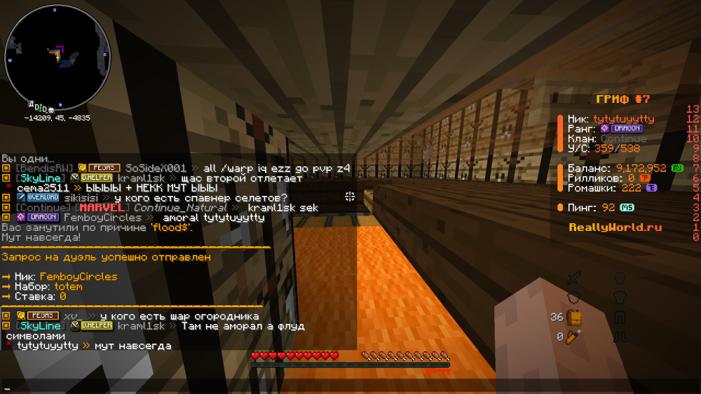 image.thumb.png.a30479969f50137007f730a8aac4139a.png