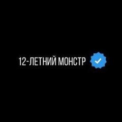 cebyrek