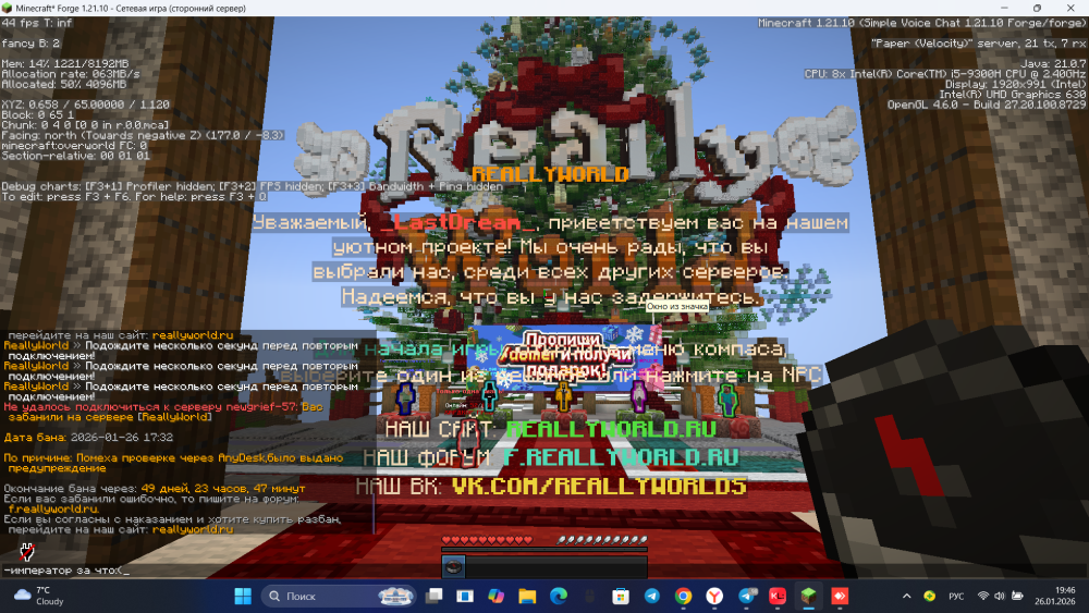 (2).thumb.png.8b8fc5649a627d1532f0ca5838c945cf.png