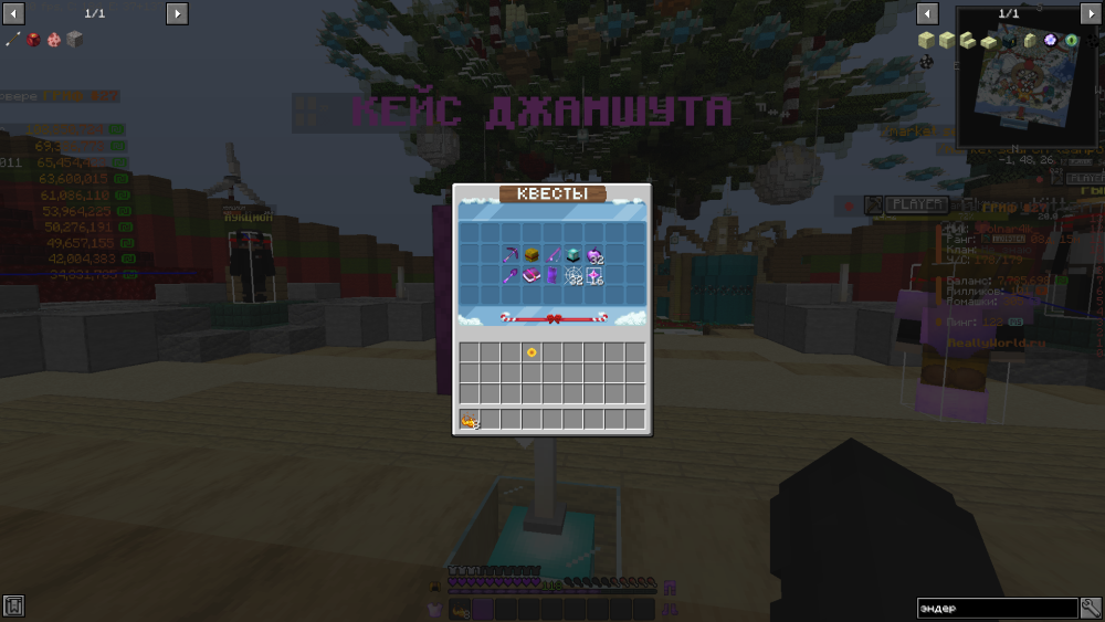 2026-01-11_00.55.09.png
