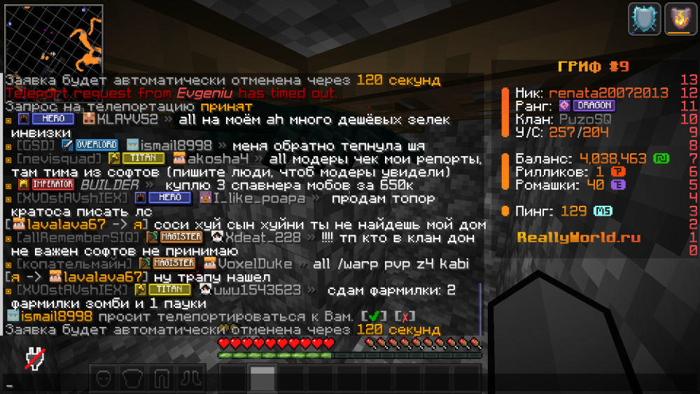 2026-02-15_20_19_52.thumb.png.9d8ed1411ad8e73d1005daa710fe9468.png