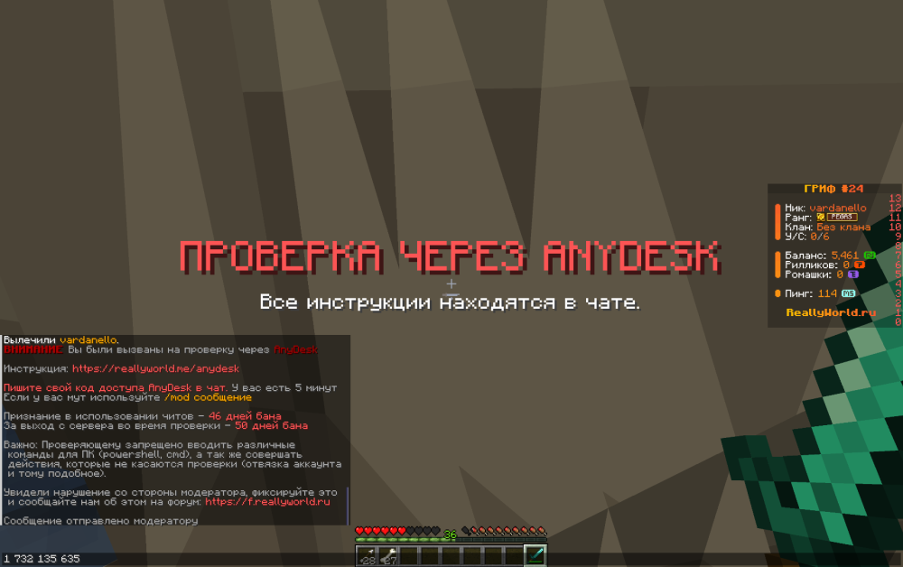 2026-02-22_22.41.39.png
