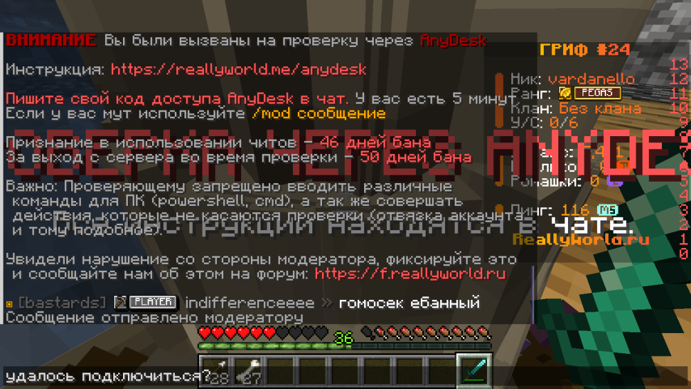2026-02-22_22.43.55.png