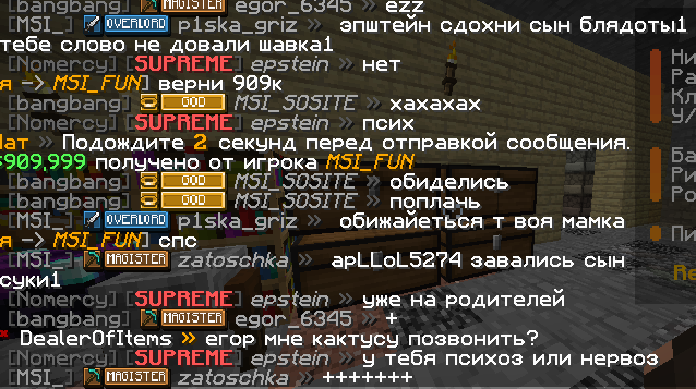 2026-02-24_17-47-12.png.a69af685eaf70699f7cfea0bfd90ba9c.png