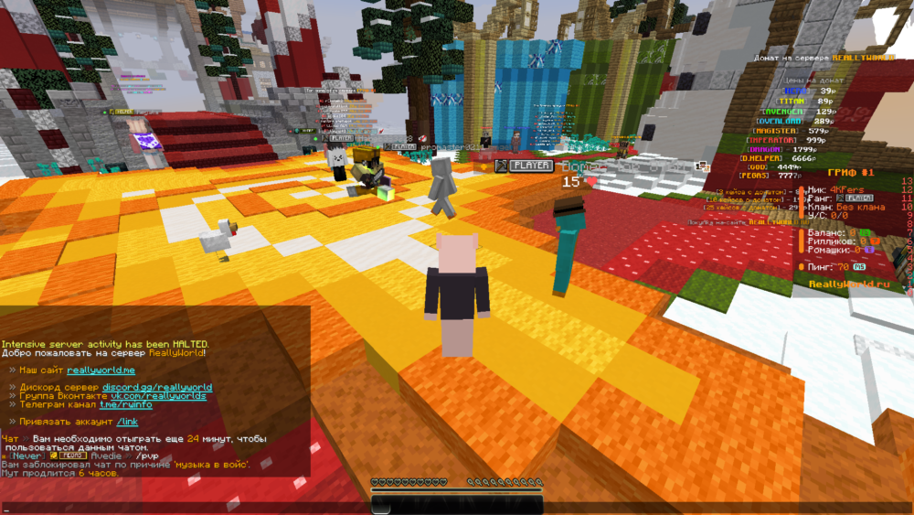 Minecraft Screenshot 2026.02.24 - 06.48.54.00.png