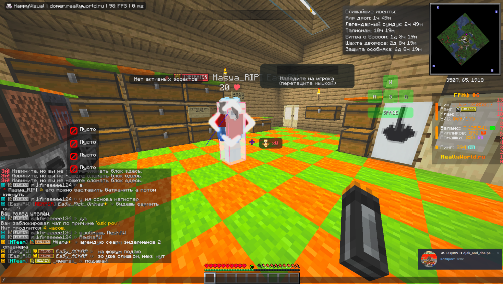 Screenshot 2026-02-22 101010.png