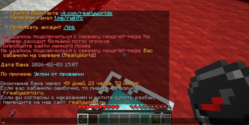 Screenshot_2.jpg