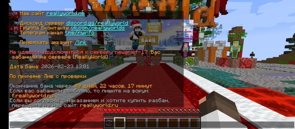Screenshot_2026-02-23-14-44-23-436_git.artdeell_mojo.thumb.jpg.1add5eca9a99d2f97a1f125d1c4e86bd.jpg