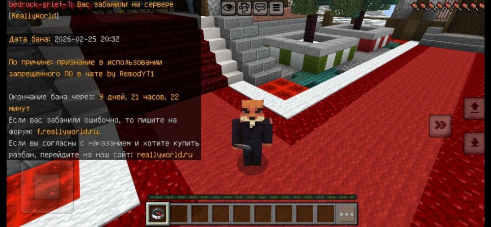 Screenshot_20260226_001216_Telegram.thumb.jpg.9a987de67b1b1c5afb69f28db14db9dc.jpg