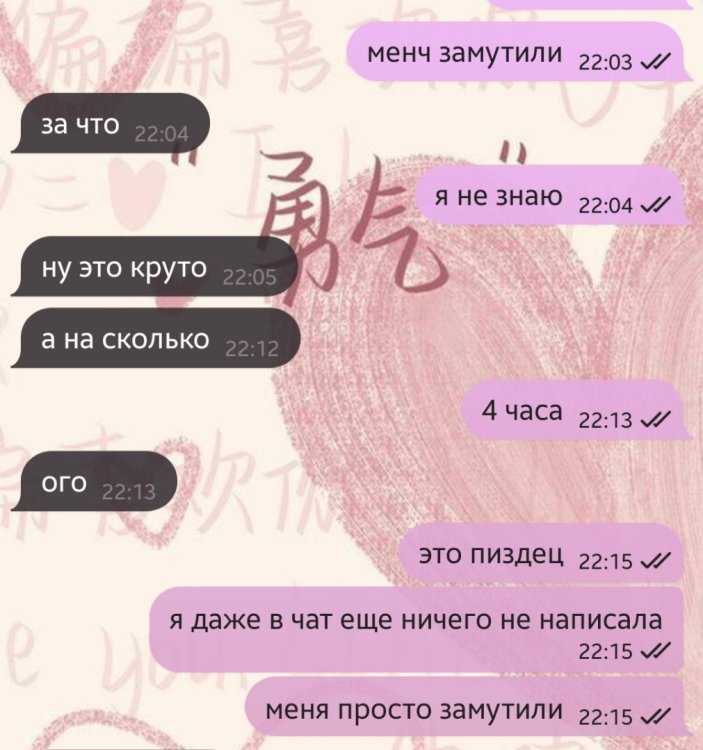 Screenshot_20260226_223208_Telegram.jpg
