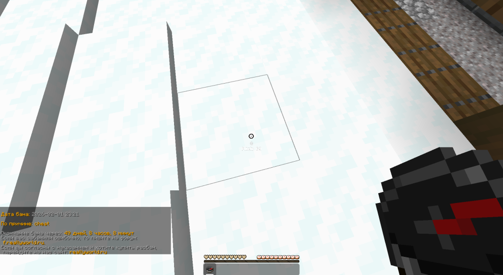 _2026-02-02_141419563.thumb.png.15fe51bc5d88f8febb21cbe4540d4b06.png