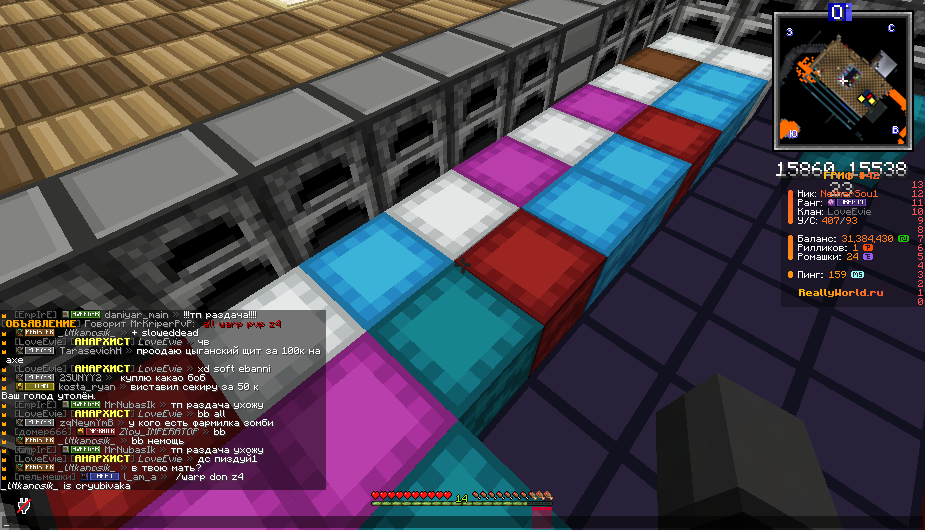 image.png.bd1c7e2001580ffa8a74c19600ac24e1.png