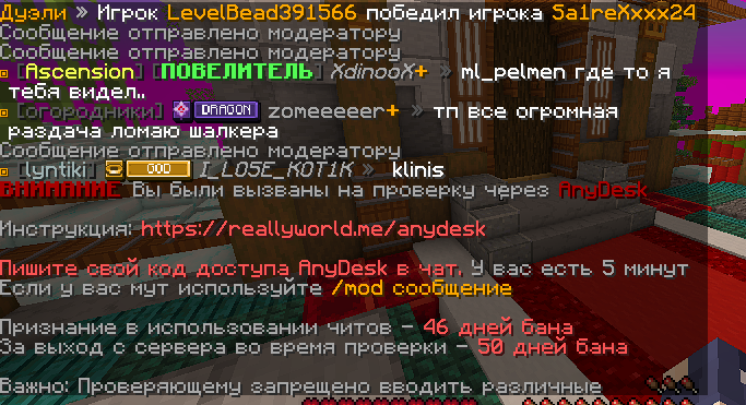 image.png.c07911eff93607fb931f9eb60999c133.png