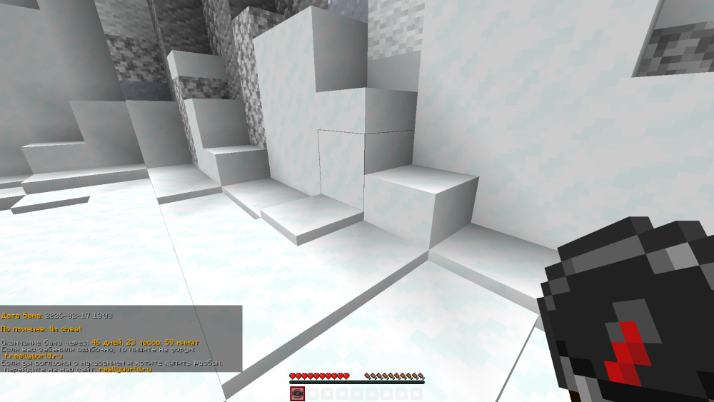 image.thumb.png.02c04c285640555b7ae183d9e0b2a29d.png