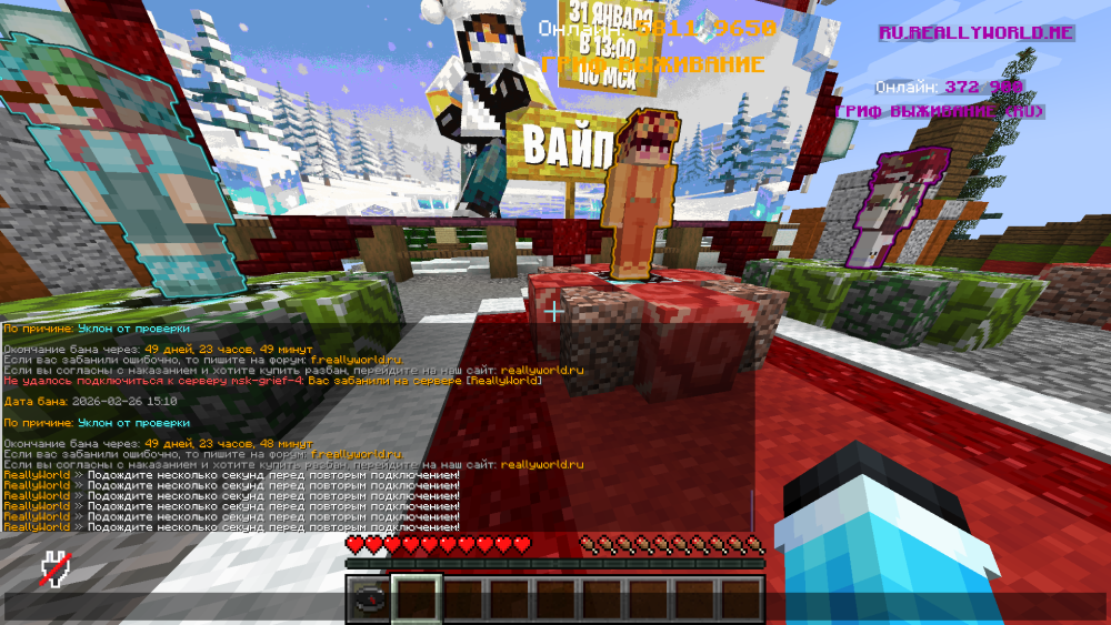 image.thumb.png.2f6bfa1402bd46544f17b3ae158388a6.png