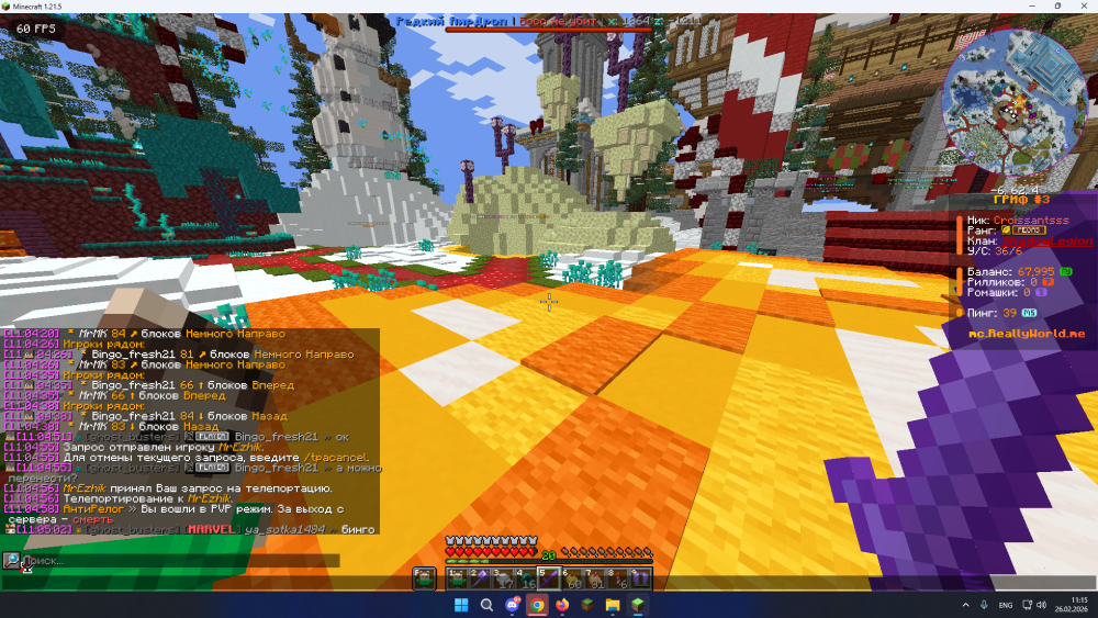 image.thumb.png.5427a520cd442a16bf246f9160d81c81.png