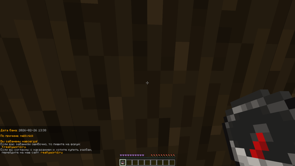 image.thumb.png.5a458e3f53e9ee0ef000d5292a6d57e0.png